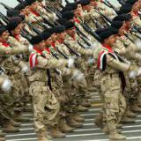 ������ �������� ������������ �� �������� ������ ������?