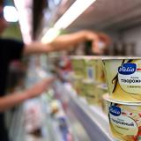 ����������������� ������� �������� ��������� � 45 ���������� ������