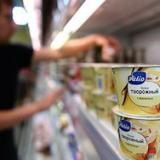 ����������������� ������� �������� ��������� � 45 ���� ������