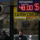 ������ �� ��������� ������ ������ �� ���������� ��������