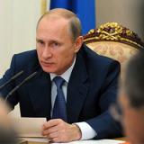 ����� �������� ������ ����������� ����� �� 2017 ����