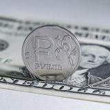 ����������������� ��������� ������ �� 49 ������ � ����� 2015 ����