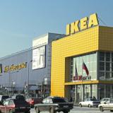 IKEA ������� ����