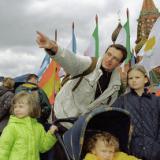 ������, ��������� � ������ ����� �������� ����������� �������