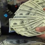 ���� ������� ������� � ������� ������ 54 ������