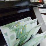 ���� ������� ������������ ��������