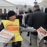 �������� �������� ������ �� �������������