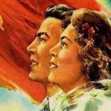 ��������� ��������� �����