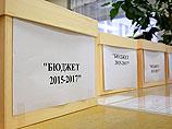       2015 ,    