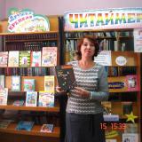 ����� � ������������� �������������� ����� �� �������� ���������