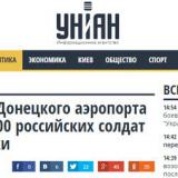 ������ � ��������� - ������� �������������������� ��������������. ����� �����