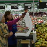 ������ �������� �� ���������� ����� �����