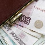 ������ ����������� ���������� � ���������� �������� �������� ���������