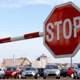 ����������� ������ ������������