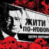 �������: ����� ����� ����� ��� �����