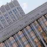 ��� ������������� ������ ��������� ������ ����������?