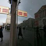 ���� ������� �������� ����� �� �����