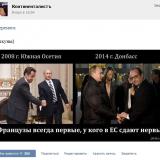 -2014   -2008