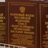 ������� ���������� ��������� �� ��������� � ��������� �������