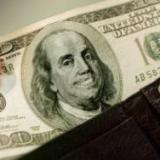 ������ ������ ����������� ��������� � ������� �������