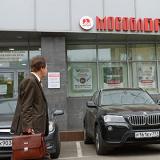 �� ������������ ����������� ������������� ��� 16 ���������� ������