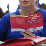 ������������� ������� ����� ������ �� ��������� �� ���������� �����