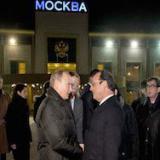 ����� ������