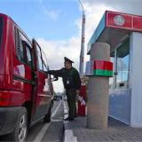 ���������� ����������� ������ ���������� ������ �� ������� � ��