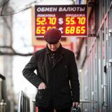 ���� ���� �������� ���� 66 ������