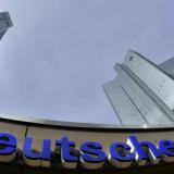 ����������� ������ ��� ������ � ��� �� Deutsche Bank