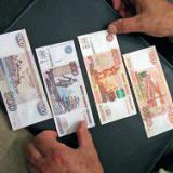 ����� �������� �� � ��������� ������� ����������� �� 77