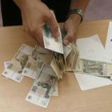 ������������ �������� ���������� �� ������������ ��������