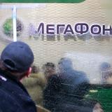 ������������� ��������� ��������� � ��������� ������ �������