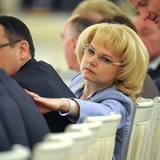 ������� ������ ������� � ����������� ����������� 344 ���������� ������