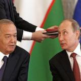 ����������� ������