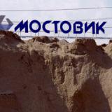 ����� ������������� ���������� ���� ����� ��������