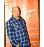 ���������� ������ ���� ����������� �� 95 ���������: ������������