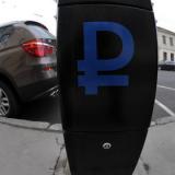 ������������ ����� ��������� �� �������� �������� �������������