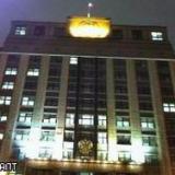 ������ ��������� � ������ ����