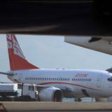 ������������ Georgian Airways ���������� ����� � ������