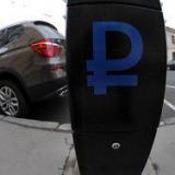 ������������ ����� ��������� �� �������� �������������