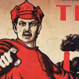 ��� � ������� �������� � ��������������� ���������