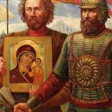 ������ ��� ������!