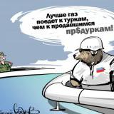 ��������� ����� ������