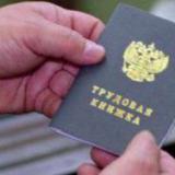 ����� ����� � ������ ���������� ���������