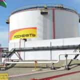 ���������� � ONGC ������� �������� ����� � �����