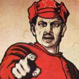 �� � ������ �������� � ��������������� ���������