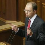 ������������� ��� ���������, ��� ��� ���� �������?