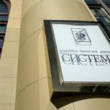 ��� �������� ������� ����������� �� ��� ����� ���������