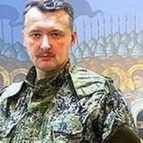 ��������: ������ ������ ������ ����� ������� �������